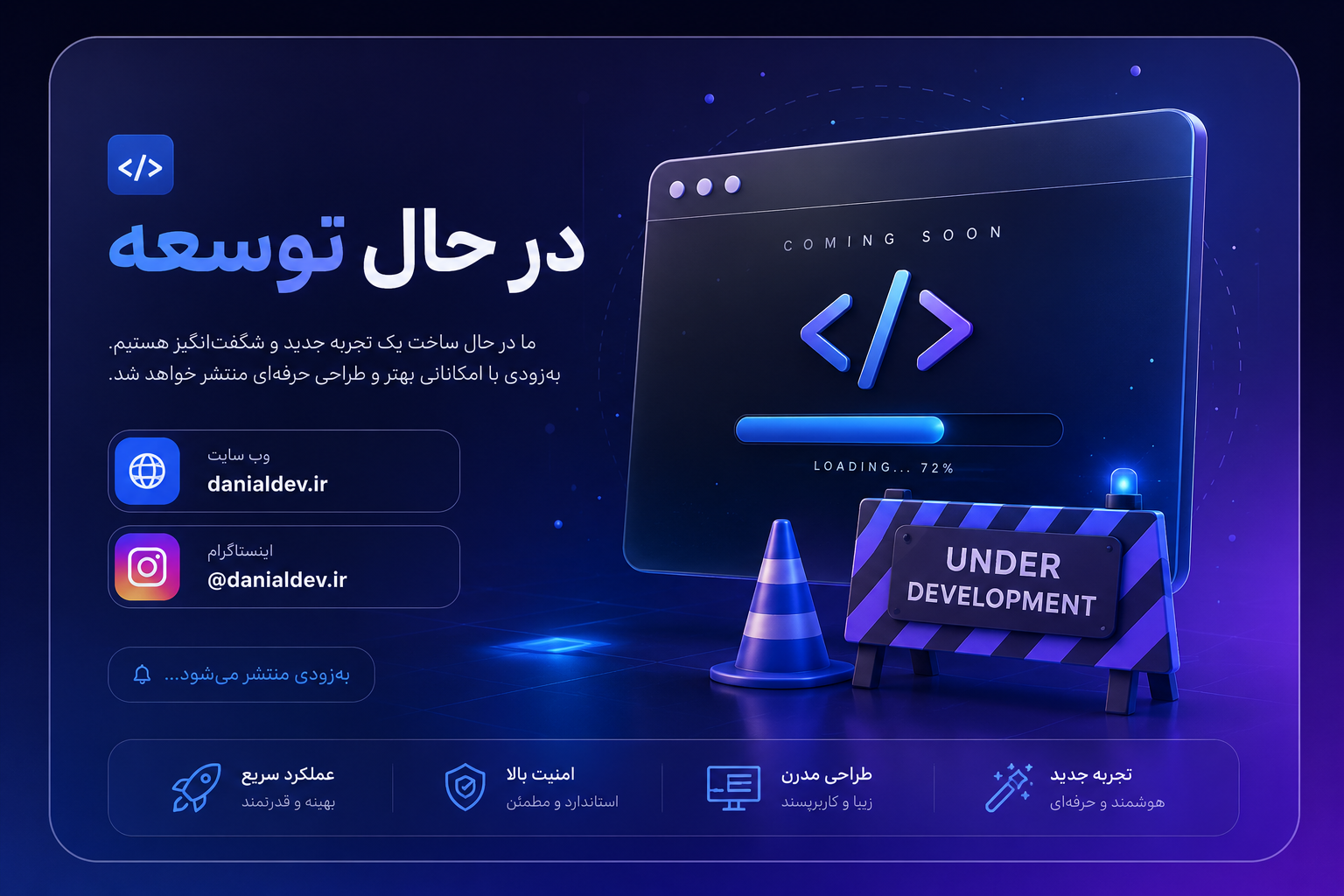 کلینیک زیبایی پایون
